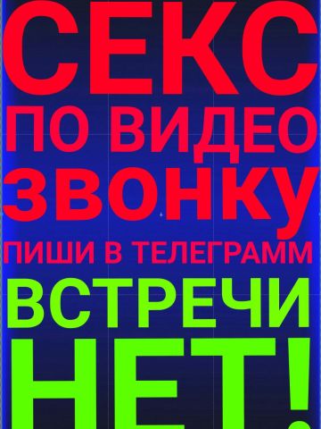 Полина